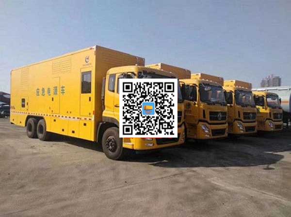 忠县发电车出租