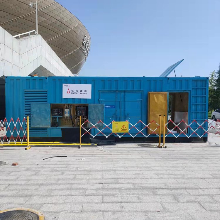 忠县柴油发电机的使用注意事项